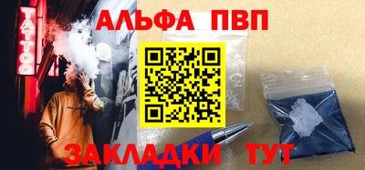 кокаин перу Кимры