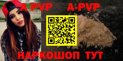 ешки Коммунар