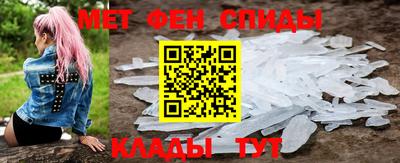 кокаин перу Кимры