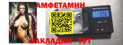 кокаин перу Кимры
