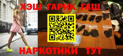 кокаин перу Кимры