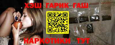 кокаин перу Кимры