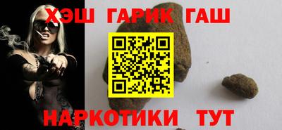 мефедрон VHQ Кинель